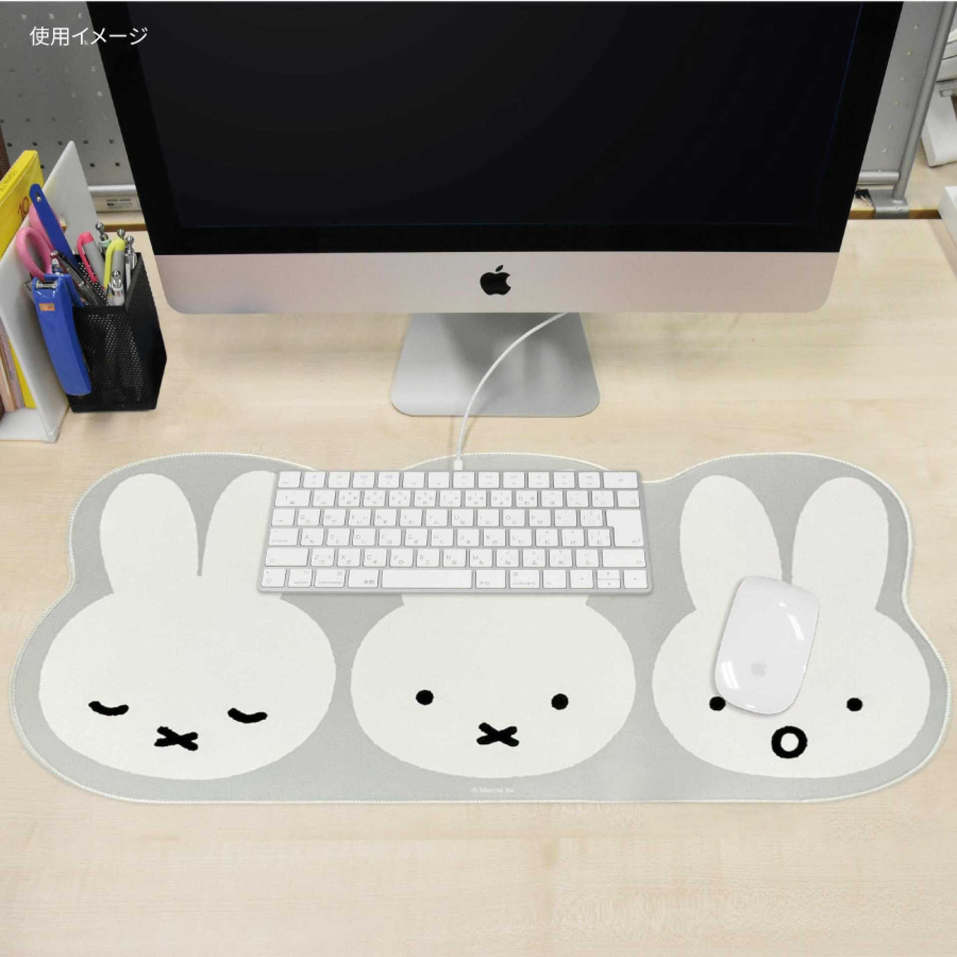 Gaming Keyboard Nearby - Japońska podkładka pod mysz z motywem