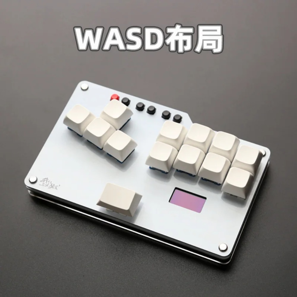 Mini Klawiatura HitBox Przenoś – Gaming Keyboard Mini recenzja i cena